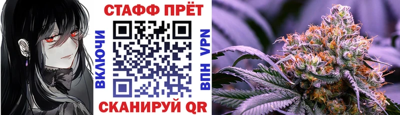 Магазин наркотиков Билибино Гашиш  Марихуана  COCAIN  Меф мяу мяу 