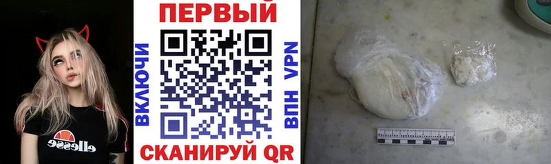 Амфетамин Premium  Билибино 