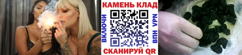 как найти закладки  Билибино  гидра ссылки  ГАШИШ Cannabis 