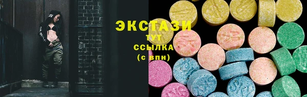 jwh Аркадак