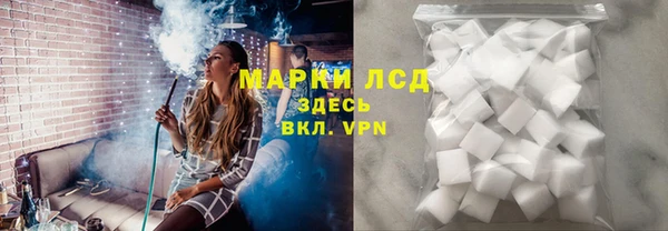 скорость Арсеньев