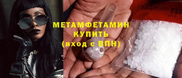 героин Карпинск
