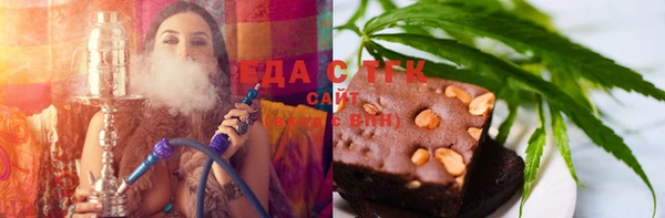 скорость Арсеньев