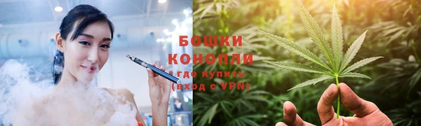 jwh Аркадак
