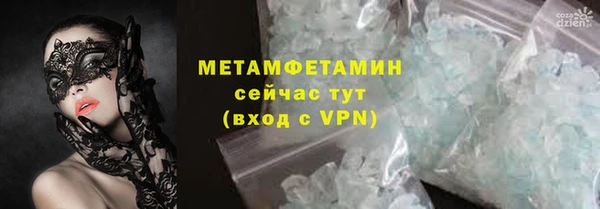 jwh Аркадак
