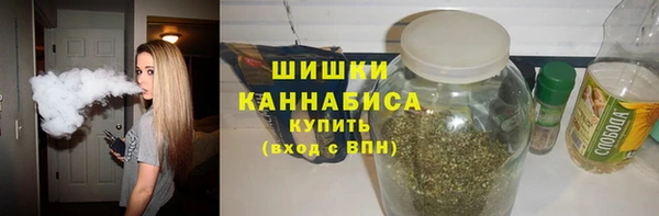 скорость Арсеньев