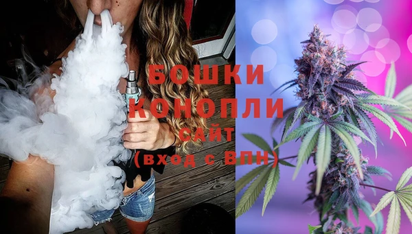 альфа пвп VHQ Мегион