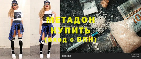 jwh Аркадак