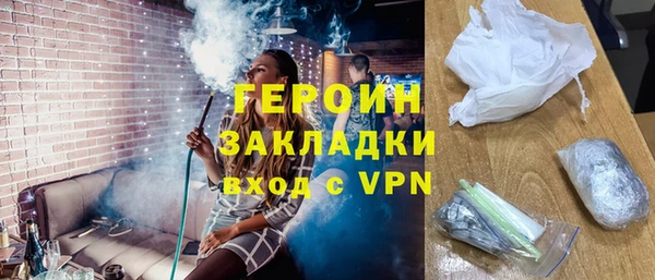jwh Аркадак