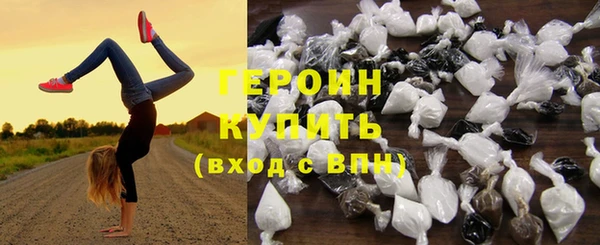 jwh Аркадак