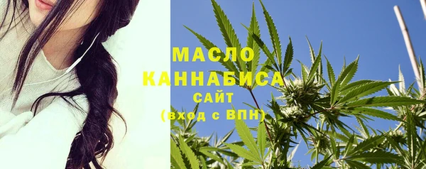 скорость Арсеньев