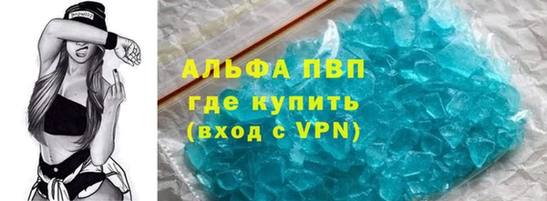 jwh Аркадак