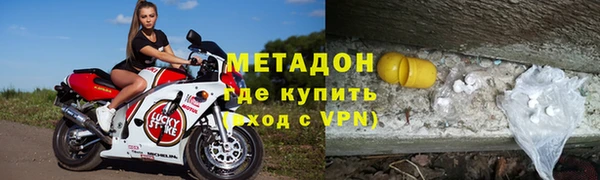 jwh Аркадак