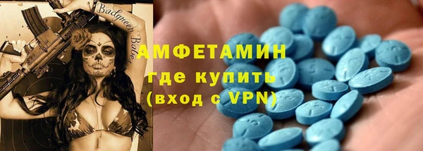 jwh Аркадак